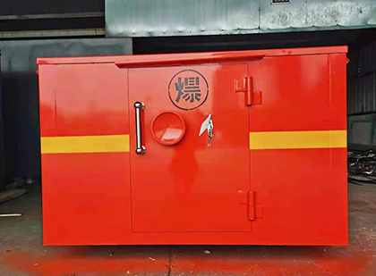 历下车载炸药箱