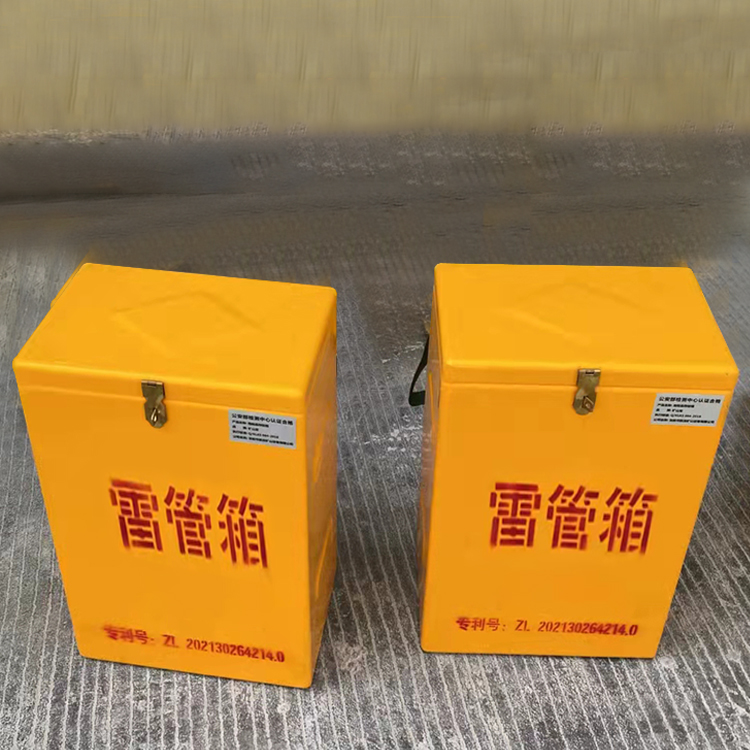 历下玻璃钢防爆箱（爆破箱）,爆破作业现场安全防护的革新之选
